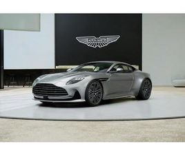 DB12 COUPÉ 4.0 V8 BI-TURBO