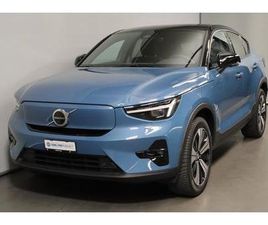 VOLVO C40 RECHARGE P8 C40 P8 TWIN RECHARGE ULTIMATE AWD