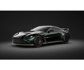 V12 VANTAGE COUPÉ 5.2 V12 BI-TURBO