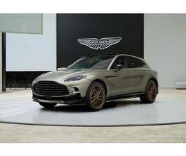 DBX 707 4.0 V8 BI-TURBO