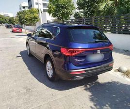 SEAT TARRACO SEAT - TARRACO