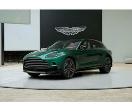 DBX 707 4.0 V8 BI-TURBO