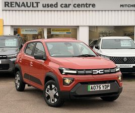 2025 27KWH EXPRESSION 45 33KW 5DR AUTO