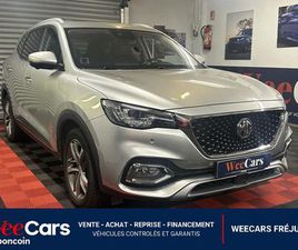 MG MOTOR EHS 1.5T GDI PHEV - 258 LUXURY PHASE 1