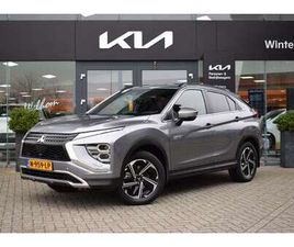 2.4 PHEV INTENSE+ | NAVIGATIE | CAMERA | TREKHAAK