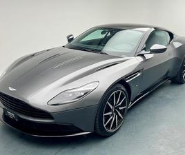 DB11 COUPÉ 5.2 V12 BI-TURBO LAUNCH ED.