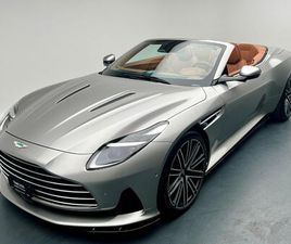 DB12 VOLANTE 4.0 V8 BI-TURBO