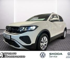 1.0 TSI APP GJR SHZ