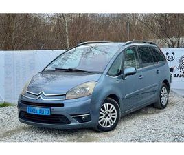 CITROEN C4 GRAND PICASSO 2.0 ~ LPG ~ AUTOMAT ~ 7-OSOB ~ SKÓRY ~ KLIMA WROCLAW PSIE POLE • OLX.PL