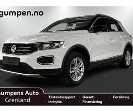 VOLKSWAGEN T-ROC R SP.EXCL 190 TSI 4M DSG* R.KAM/H.FESTE/ACC/KEYLESS/LED++