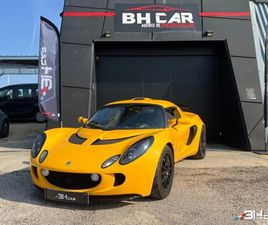 LOTUS EXIGE S2 192 NITRON - LHD - RÉFECTION MOTEUR ET VÉRIFICATION ARBRES À CAMES FAITES - 850KG