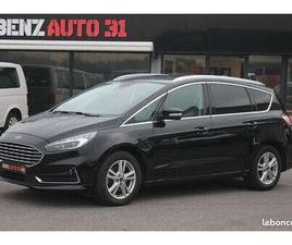 FORD S-MAX 2.5 DURATEC 190CH HYBRID TITANIUM BUSINESS ECVT 7PL