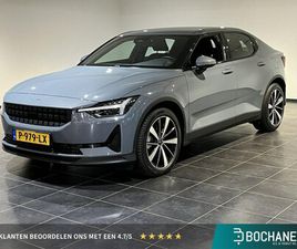 POLESTAR 2 - 2 LONG RANGE SINGLE MOTOR 78 KWH | SOH 95, 1% | TREKHAAK | ACHTERUITRIJCAMERA | NAVIGATIE