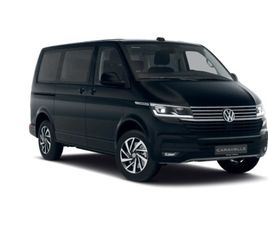 VOLKSWAGEN CARAVELLE CARAVELLE COMF.SW150 TDIA7