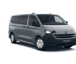 VOLKSWAGEN NOWA CARAVELLE SILNIK: 2,0 L TDI 150 KM / SKRZYNIA BIEGÓW: 6-BIEGOWA MANUALNA ROZSTAW OSI: 3500 MM