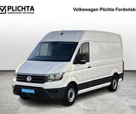 VOLKSWAGEN CRAFTER CRAFTER 35 PAVANMW130 FROA8