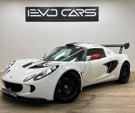 LOTUS EXIGE COUPE CUP 1.8 260 ORIGINE FRANCE / ASPEN WHITE