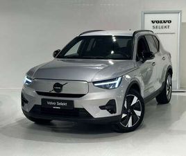 RECHARGE PLUS EXTENDED RANGE