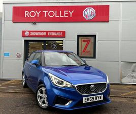 2019 MG MG3 1.5 VTI-TECH EXCLUSIVE