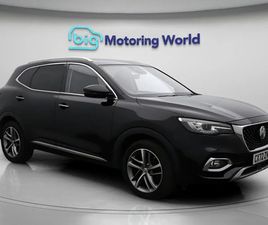 MG MG3 HS SUV 2022, 16520 MILES, £15625 - 33051736 - EXCHANGEANDMART.CO.UK