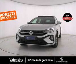 1.0 TSI DSG R-LINE 115 CV