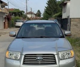 SUBARU FORESTER 2.0 X ≫ 2006 • 9 199 ЛВ. • ID
