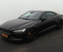 POLESTAR 1 609PK | 1000NM | 1 VAN 1500 GEBOUWD | UNIEK
