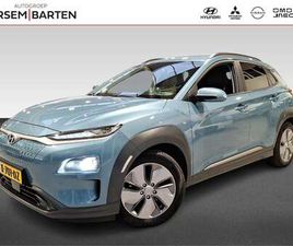 HYUNDAI KONA EV PREMIUM 64 KWH