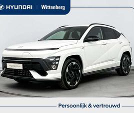 ELECTRIC N LINE BUSINESS 64.8 KWH | NIEUW | SNEL L