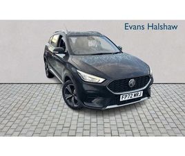 2022 - 1.5 VTI-TECH EXCITE 5DR