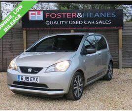 SEAT MII 1.0 12V FR LINE EURO 6 5DR