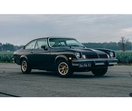 1975 CHEVROLET COSWORTH VEGA À VENDRE PAR ENCHÈRE