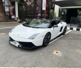 LP550-2