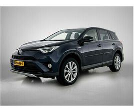 2.5 HYBRID EXECUTIVE