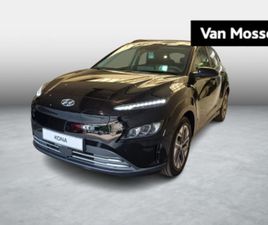 ELECTRIC FINAL EDITION 64KWH