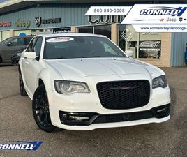 2023 CHRYSLER 300 300S
