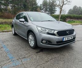 CITROEN DS4 DS DS 4 17,499 BGN