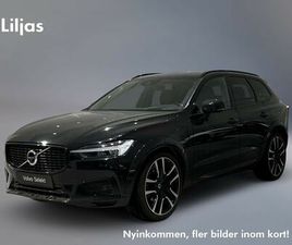 T8 AWD RECHARGE R-DESIGN T