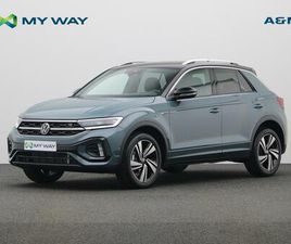 VOLKSWAGEN T-ROC R-LINE ULTIMATE 1.5 TSI 150 PK DSG AUTOMAAT