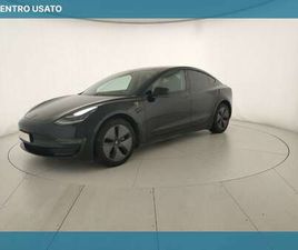 LONG RANGE DUAL MOTOR AWD