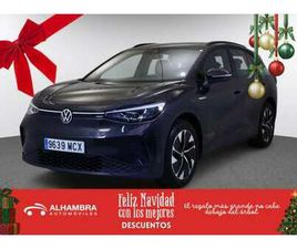 VOLKSWAGEN ID.4 PRO 128KW 77KWH