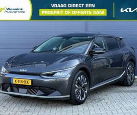 58KWH 169PK RWD LIGHT EDITION | TREKHAAK | NAVIGAT