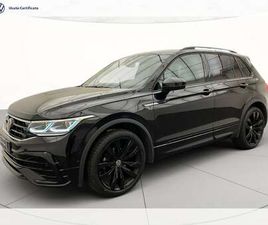 1.5 TSI R-LINE 150 CV DSG