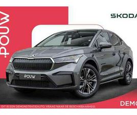 SKODA ENYAQ COUPE COUPÉ 85 286PK BUSINESS EDITION | PANORAMADAK | AC