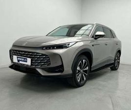 1.5T PHEV LUXURY 270CV 5P