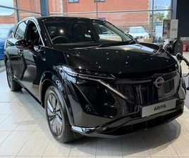 NISSAN ARIYA 63KWH ADVANCE AUTO 5DR 7.4KW CHARGER