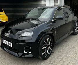 ICONIC CINQ 150HP CONFORT RANGE