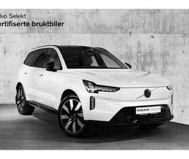 ULTRA | PILOT | HENGERFESTE LUFT | 21