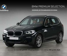 SDRIVE20I LAUNCH EDITION HIGH EXECUTIVE