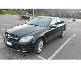 MERCEDES C220 CDI AVANT-GARDE